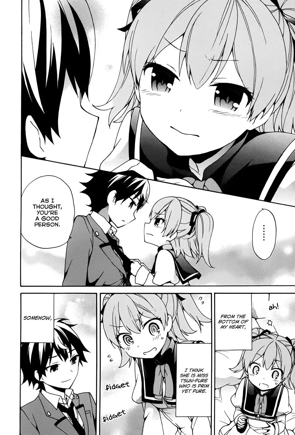 Ore ga Ojou-sama Gakkou ni -Shomin Sample- Toshite Rachirareta Ken Chapter 9 13